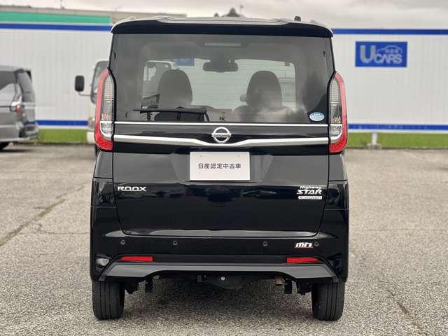 ルークス ６６０　ハイウェイスターＧターボ　プロパイロット　エディション　４ＷＤ　プロパイロット／アラウンドビューモニター／（17枚目）