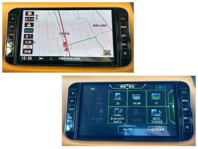 キックス １．２　Ｘ　ツートーン　インテリアエディション　（ｅ－ＰＯＷＥＲ）　プロパイロット／アラウンドビューモニター／（10枚目）