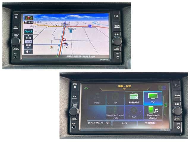 NV350キャラバンバン ロングDXターボ バックカメラ/パワステ/エアコン/ドライブレコーダー/ETC/純正ナビ/フルセグTV/CD再生/Bluetooth接続/スマートキー/両側スライド/フォグランプ/ルーフレール/4WD(10枚目)