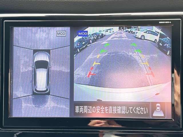 エクストレイル ２．０　２０Ｘｉ　ハイブリッド　４ＷＤ　プロパイロット／アラウンドビューモニター／（19枚目）