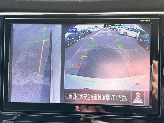 エクストレイル ２．０　２０Ｘｉ　ハイブリッド　４ＷＤ　プロパイロット／アラウンドビューモニター／（20枚目）