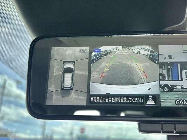 エクストレイル ２．０　２０Ｘｉ　ハイブリッド　４ＷＤ　プロパイロット／アラウンドビューモニター／（21枚目）