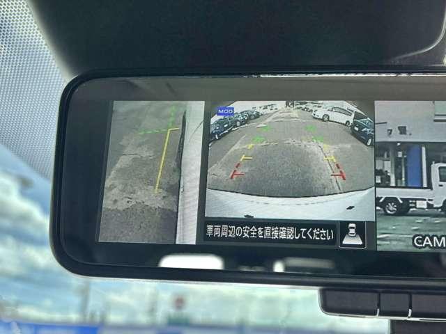 エクストレイル ２．０　２０Ｘｉ　ハイブリッド　４ＷＤ　プロパイロット／アラウンドビューモニター／（22枚目）