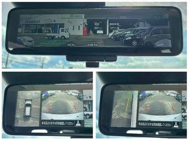 エクストレイル ２．０　２０Ｘｉ　ハイブリッド　４ＷＤ　プロパイロット／アラウンドビューモニター／（40枚目）