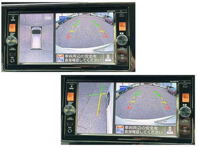 セレナ ２．０　ハイウェイスター　Ｖセレクション＋ＳａｆｅｔｙＩＩ　クルーズコントロール／アラウンドビューモ（10枚目）