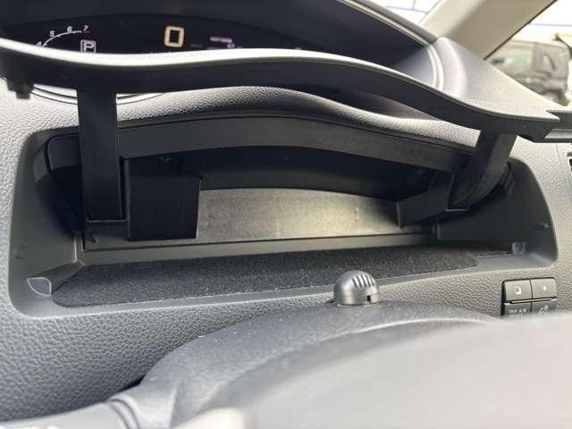 セレナ ２．０　ハイウェイスター　Ｖセレクション＋ＳａｆｅｔｙＩＩ　クルーズコントロール／アラウンドビューモ（24枚目）