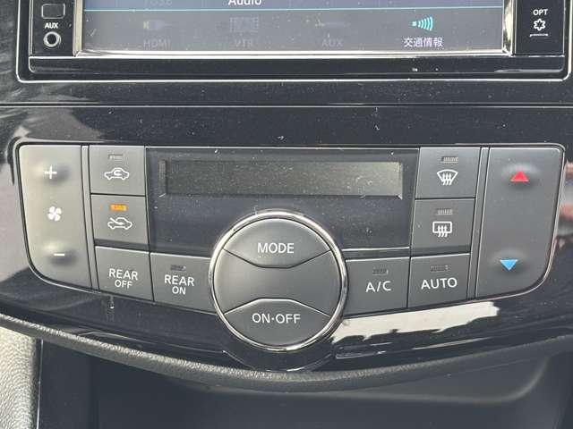 セレナ ２．０　ハイウェイスター　Ｖセレクション＋ＳａｆｅｔｙＩＩ　クルーズコントロール／アラウンドビューモ（27枚目）