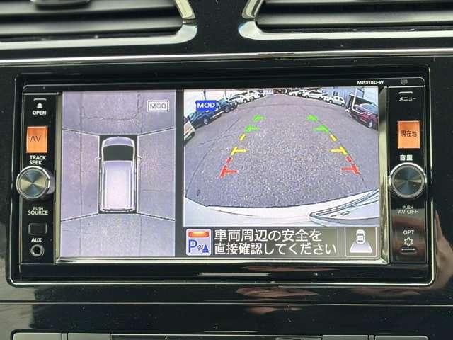 セレナ ２．０　ハイウェイスター　Ｖセレクション＋ＳａｆｅｔｙＩＩ　クルーズコントロール／アラウンドビューモ（33枚目）