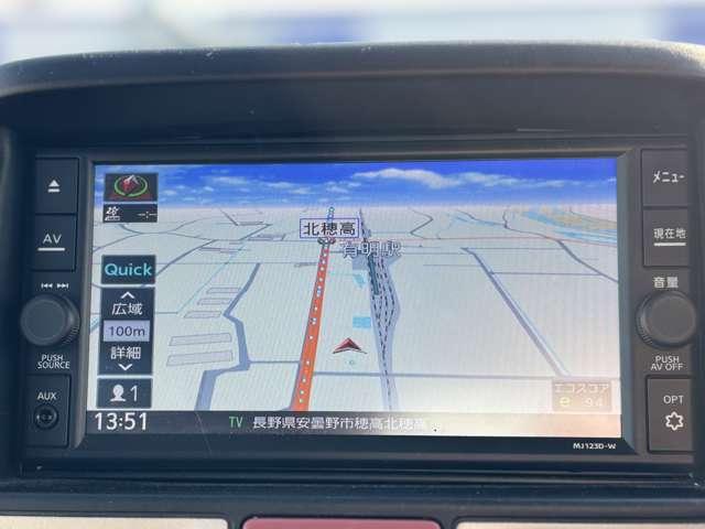 ＮＶ１００クリッパーバン ６６０　ＤＸ　セーフティパッケージ　ハイルーフ　５ＡＧＳ車（9枚目）