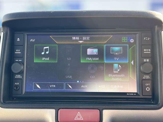 ＮＶ１００クリッパーバン ６６０　ＤＸ　セーフティパッケージ　ハイルーフ　５ＡＧＳ車（10枚目）