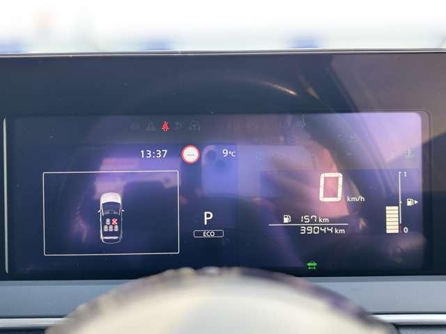 ノート １．２　Ｘ（3枚目）