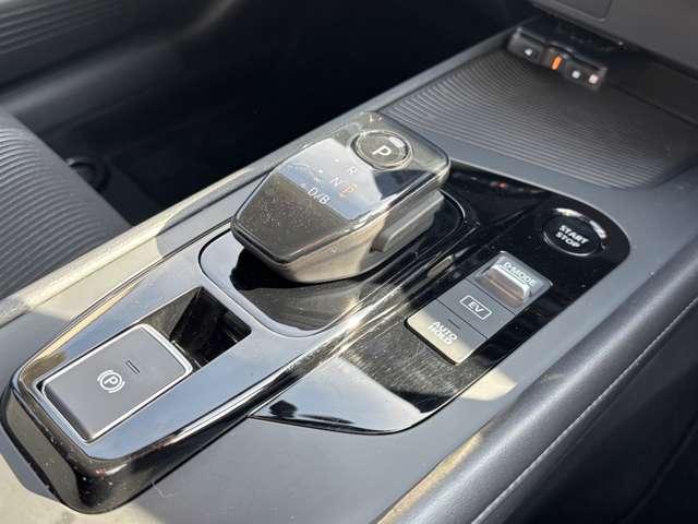 ノート １．２　Ｘ（8枚目）