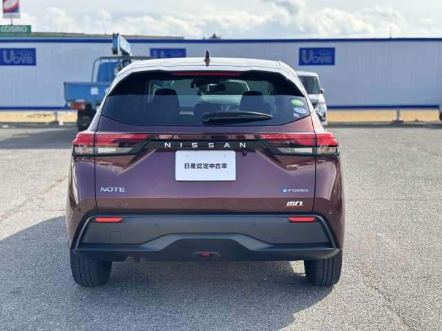 ノート １．２　Ｘ（17枚目）