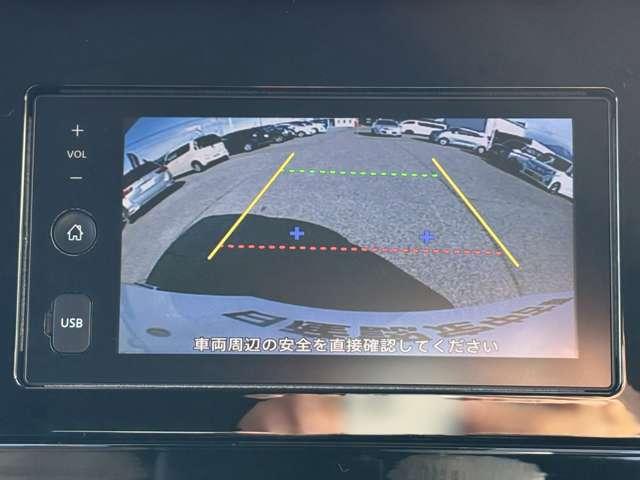 ノート １．２　Ｘ（28枚目）