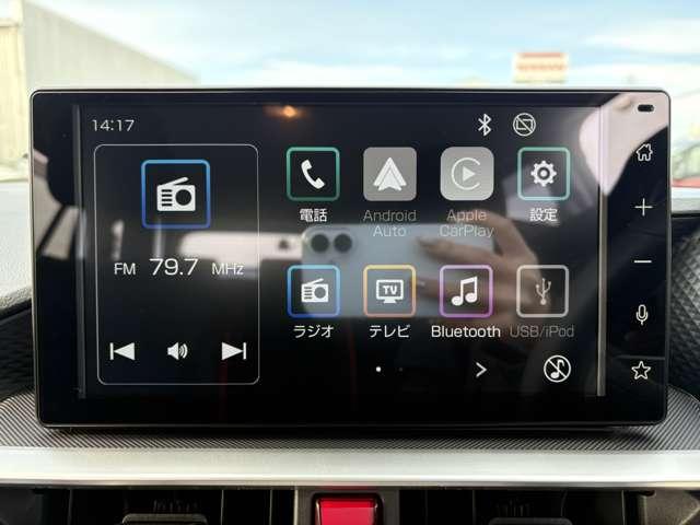 ライズ ハイブリッド　１．２　Ｚ　クルーズコントロール／バックカメラ／シート（22枚目）