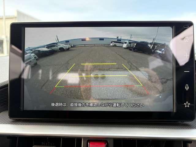 ライズ ハイブリッド　１．２　Ｚ　クルーズコントロール／バックカメラ／シート（23枚目）