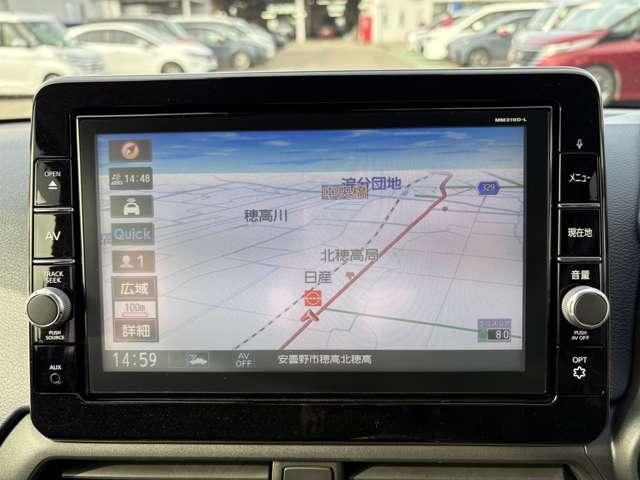 �i�r�t�I�傫�ȉt����ʂő�������₷���ł��I