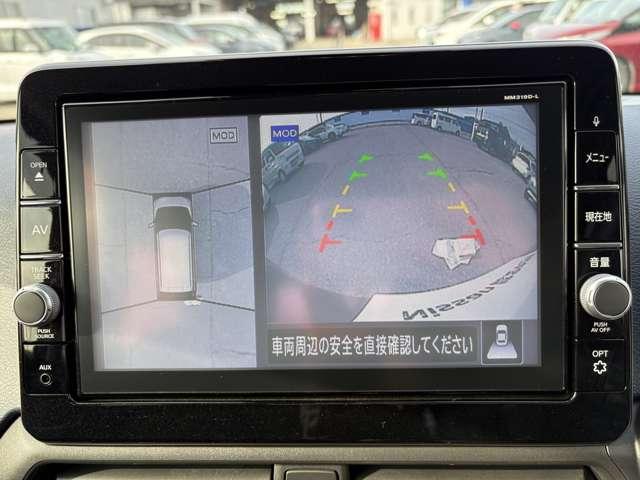 �y�A���E���h�r���[���j�^�[�z���Ԏ��ɂ܂�ŋ󂩂玩���̎Ԃ����Ă��邩�̂悤�ȉf�����f���o���āA���S�Ɋm�F�ł���@�\�ł��I�ڐG�̊댯������΁A�\����x�����Œm�点�Ă���܂��I������Ԃ��y�X�ł��I