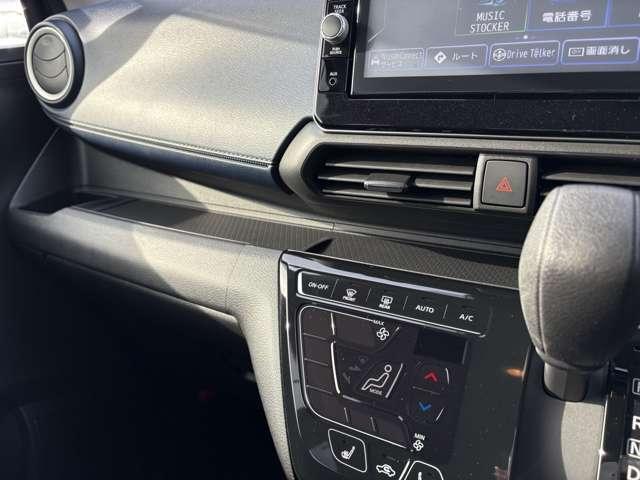 �C���p�l�������珕��Ȃ܂ł̃g���C���̎��[�ł��I�X�}�z��J�[�h�Ȃǂ̏������A�T�b�Ƃ������Ƃ��ł��܂���I