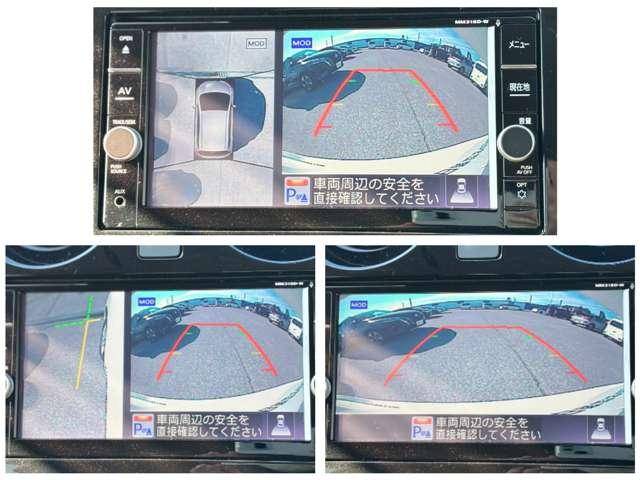 �y�A���E���h�r���[���j�^�[�z���Ԏ��ɂ܂�ŋ󂩂玩���̎Ԃ����Ă��邩�̂悤�ȉf�����f���o���āA���S�Ɋm�F�ł���@�\�ł��I�ڐG�̊댯������΁A�\����x�����Œm�点�Ă���܂��I������Ԃ��y�X�ł��I