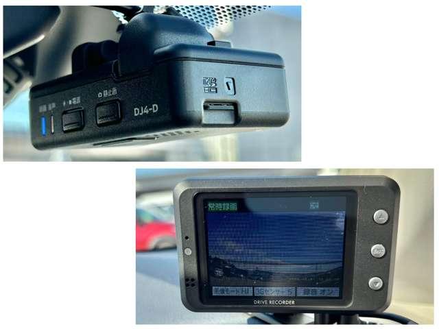 �y�h���C�u���R�[�_�[�i�O�F�c�i�S-�c�@���F�b�r�c-�U�P�O�e�g�q�j�z������̎��ɖ𗧂A�C�e���ł��I���n�߂���t���Ă���̂͂ƂĂ��������ł��ˁI