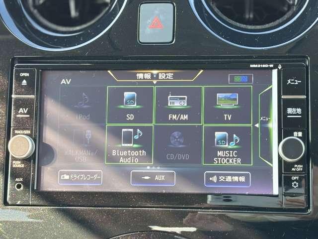 �I�[�f�B�I�\�[�X�͂�����ł��I