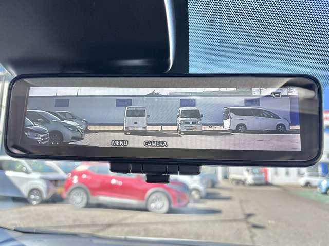 �C���e���W�F���g���[���~���[