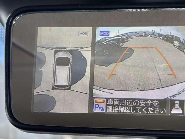 �C���e���W�F���g���[���~���[�̍����ɁA�A���E���h�r���[���j�^�[���\���ł��܂��I