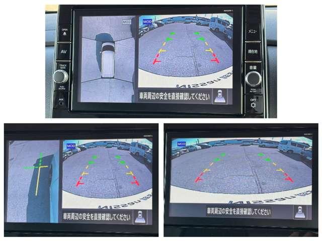 ルークス ６６０　ハイウェイスターＧターボ　プロパイロット　エディショ（9枚目）