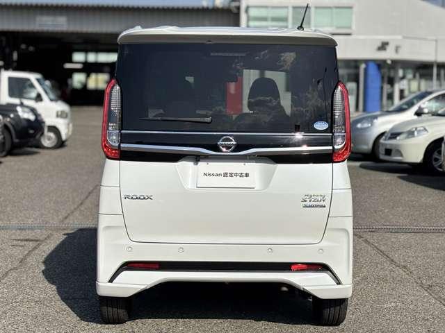 ルークス ６６０　ハイウェイスターＧターボ　プロパイロット　エディショ（18枚目）