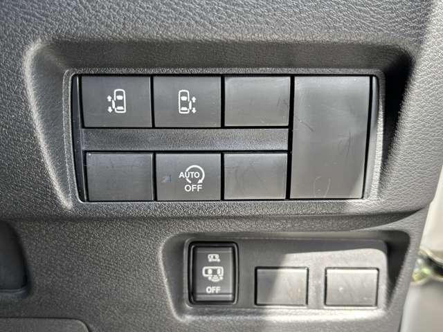 ルークス ６６０　ハイウェイスターＧターボ　プロパイロット　エディショ（22枚目）