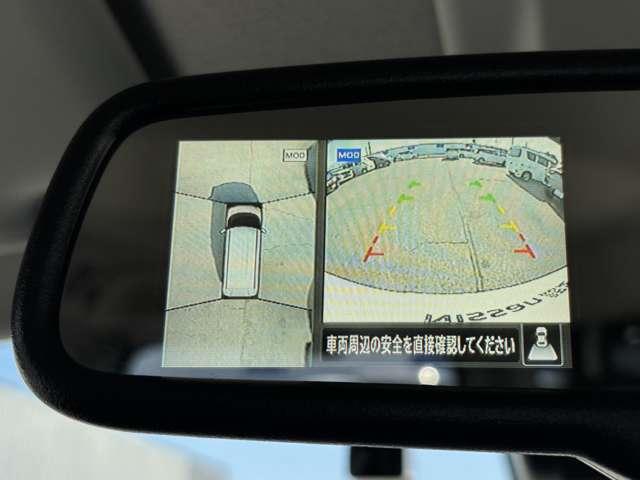 ルークス ６６０　ハイウェイスターＧターボ　プロパイロット　エディショ（29枚目）