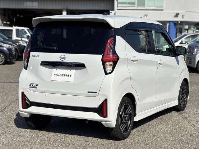 デイズ 660 ハイウェイスターX アーバンクロム プロパイロット(2枚目)