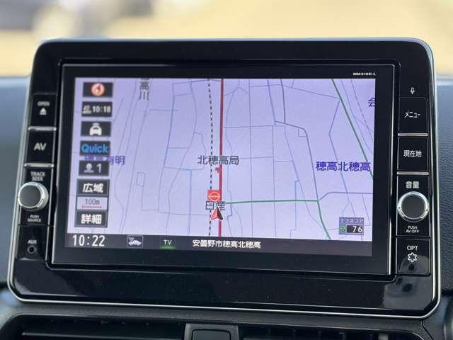 デイズ 660 ハイウェイスターX アーバンクロム プロパイロット(22枚目)