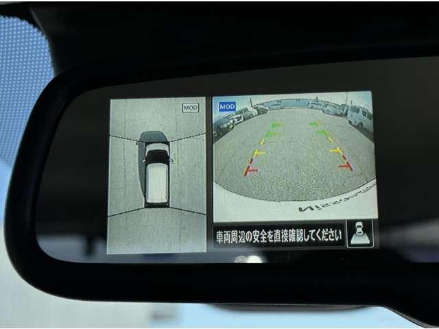 デイズ 660 ハイウェイスターX アーバンクロム プロパイロット(28枚目)