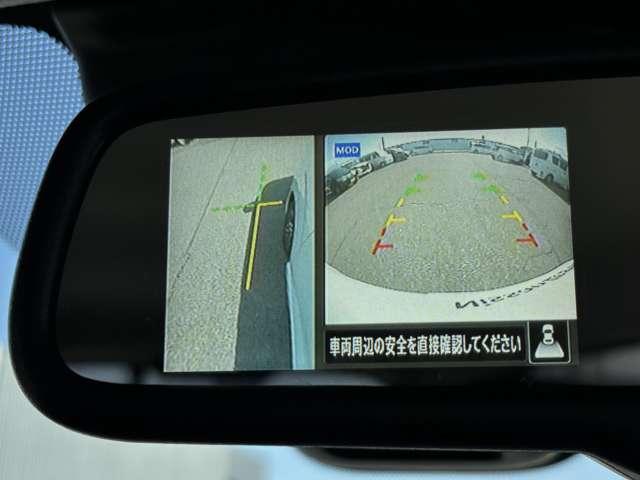 デイズ 660 ハイウェイスターX アーバンクロム プロパイロット(29枚目)