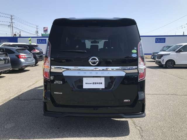 セレナ ２．０　ハイウェイスター　Ｖ　プロパイロット／アラウンドビューモニター／（4枚目）