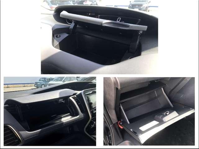 セレナ ２．０　ハイウェイスター　Ｖ　プロパイロット／アラウンドビューモニター／（18枚目）