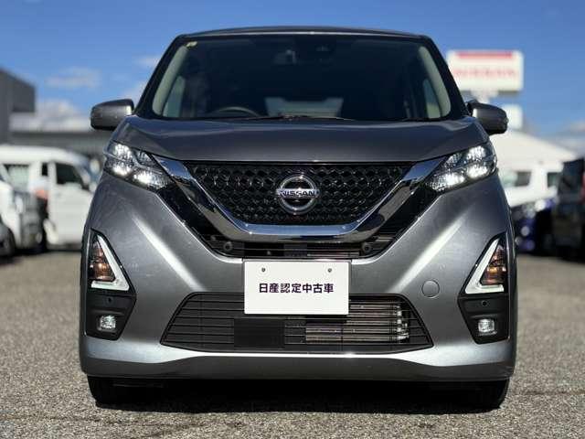 デイズ ６６０　ハイウェイスターＧターボ　プロパイロット　エディショ　アラウンドビューモニター／プロパイロット／（17枚目）