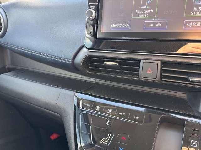 デイズ ６６０　ハイウェイスターＧターボ　プロパイロット　エディショ　アラウンドビューモニター／プロパイロット／（38枚目）