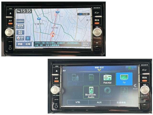 �y�b�c�^�c�u�c�Đ��\�^�a�����������������ڑ��\�F�l�b�R�P�T�c-�v�z�ݒ肷��ΖړI�n�܂ňē����Ă����̂ŁA�����ւ̂��o���������S�ł��I�D���ȉ��y�������Ȃ���̂��o�������A�����Ɗy�����Ȃ肻���ł���