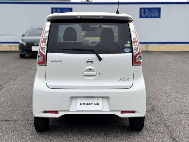 �y�{�f�B�R�[�e�B���O���������߂ł��I�z�{�f�B�̏�Ԃ��Y��ɕۂ��Ƃ��ł���T�x�d�`�q�r�b�n�`�s���{�H�ł��܂��I�K���X���햌���P�w�`�R�w�ɂ���āA������ϋv�����ς��̂ŁA�g�p�󋵂ɍ��������i�����ē���