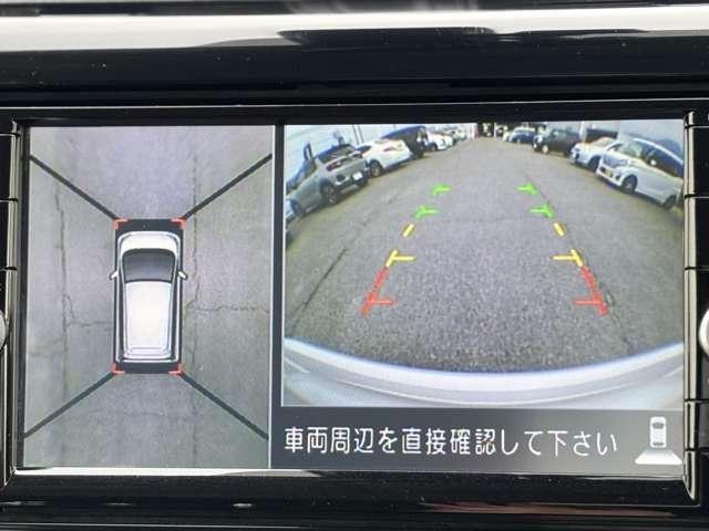 �A���E���h�r���[���j�^�[