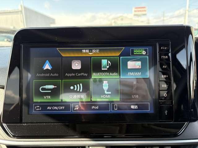 ノート Ｘ　バックカメラ／ＥＴＣ／ディスプレイオーディオ／Ｂｌｕｅｔｏｏｔｈ接続／スマートキー／衝突軽減ブレーキ（12枚目）