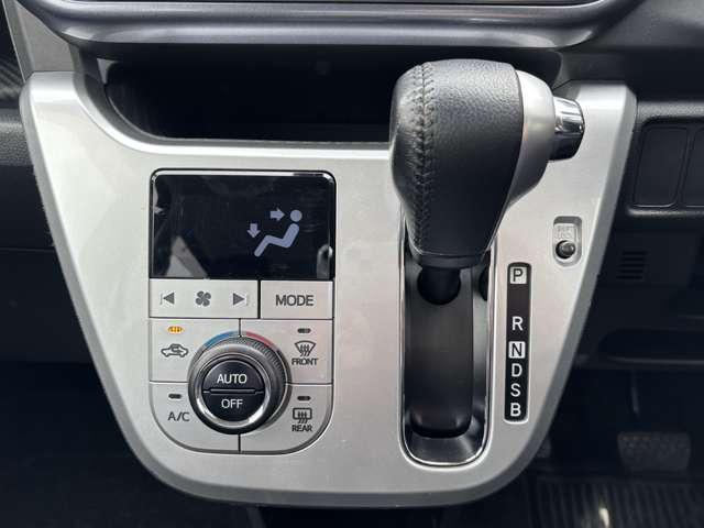 �V�t�g���o�[��G�A�R�����암�́A�C���p�l�����ɐݒu����Ă��܂��I�肪�͂��₷�����S�ł��I