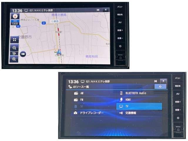 ルークス 660 X 4WD アラウンドビューモニター/ドライブレコー(10枚目)