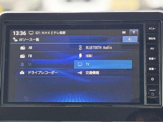 ルークス 660 X 4WD アラウンドビューモニター/ドライブレコー(31枚目)
