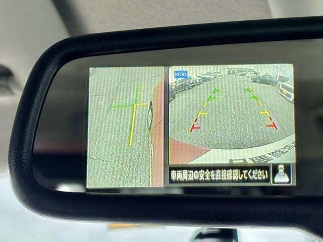 ルークス 660 X 4WD アラウンドビューモニター/ドライブレコー(37枚目)