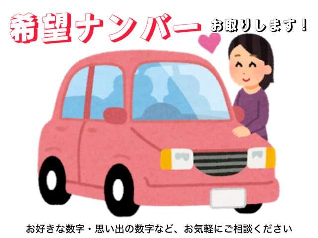 セレナ １．２　ｅ－ＰＯＷＥＲ　ハイウェイスター　Ｖ　プロパイロット／バックカメラ／ドライブレコ（2枚目）