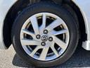 ����ͥ���43